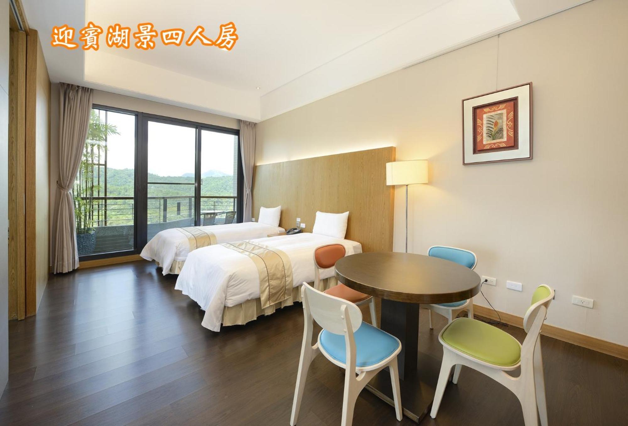 Sun Moon Lake Teachers' Hostel Yuchi Exterior foto