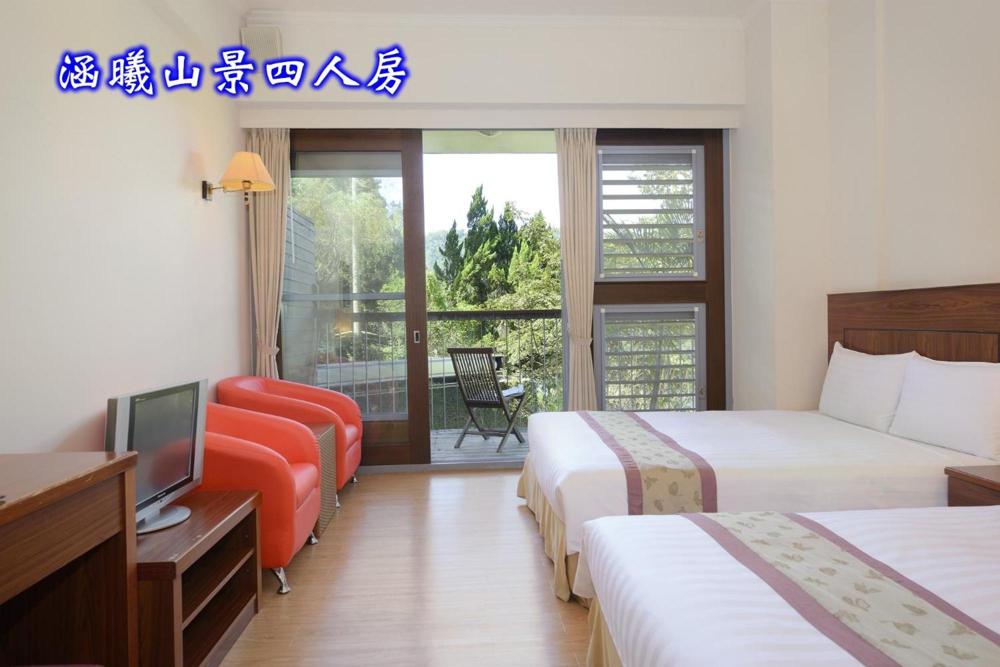 Sun Moon Lake Teachers' Hostel Yuchi Exterior foto
