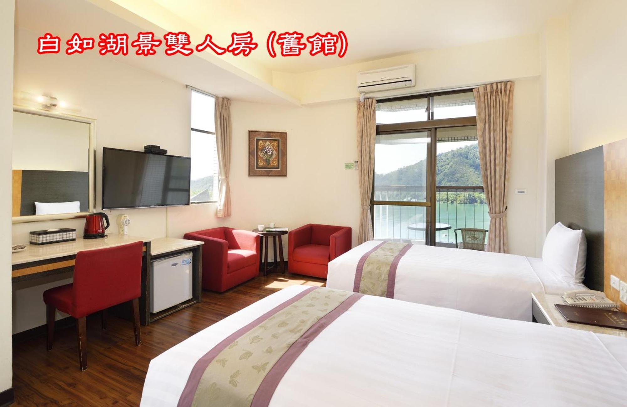 Sun Moon Lake Teachers' Hostel Yuchi Exterior foto