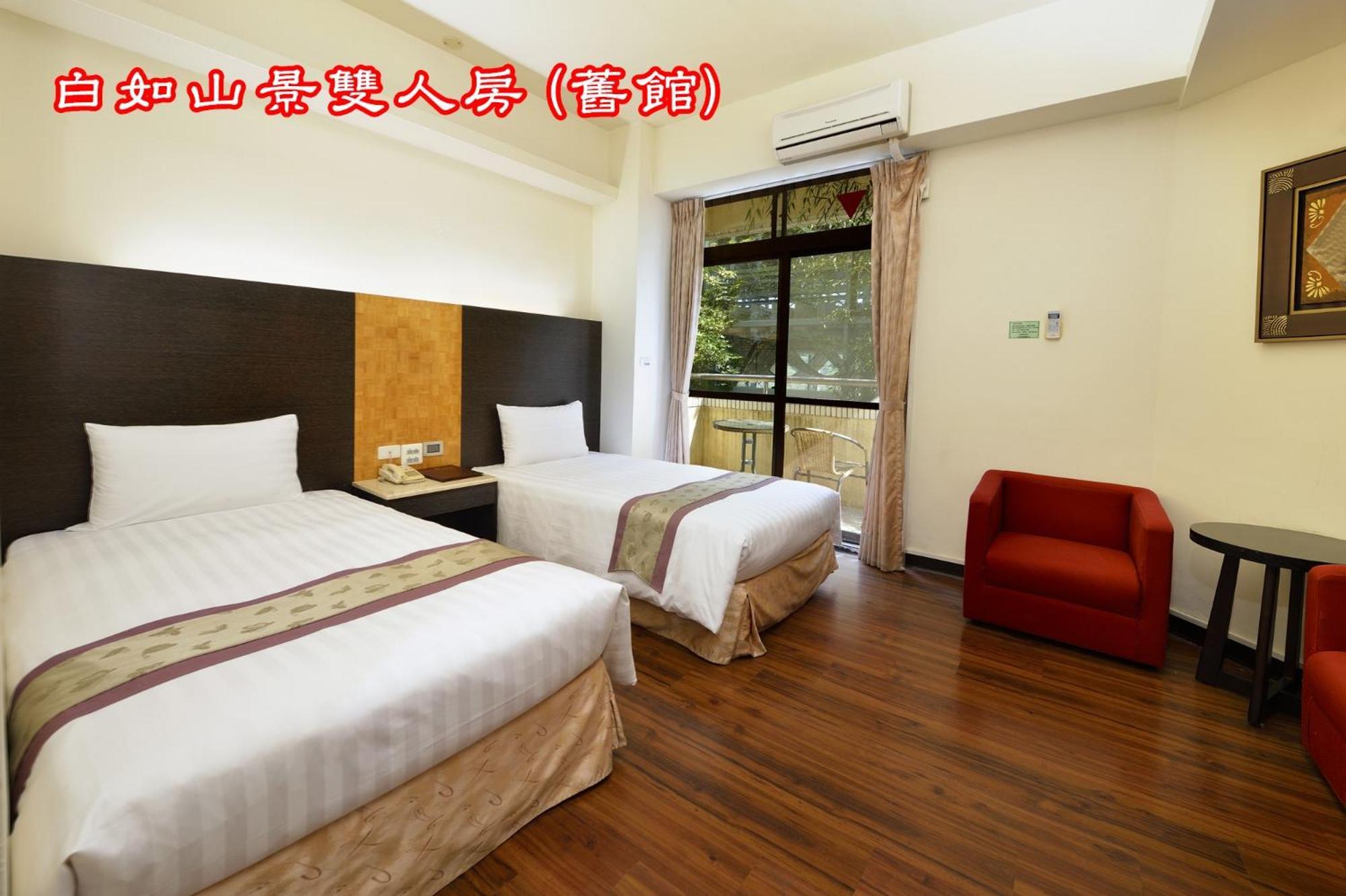 Sun Moon Lake Teachers' Hostel Yuchi Zimmer foto