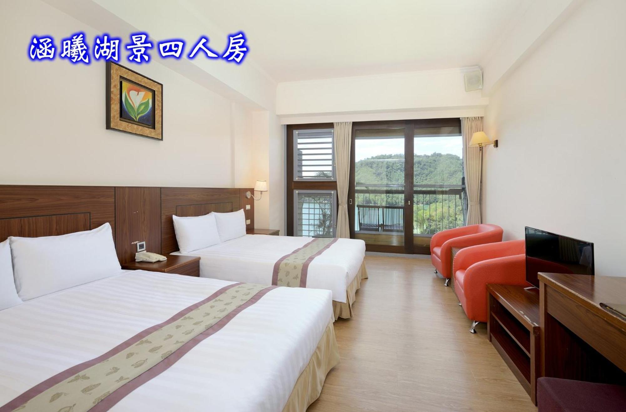 Sun Moon Lake Teachers' Hostel Yuchi Exterior foto
