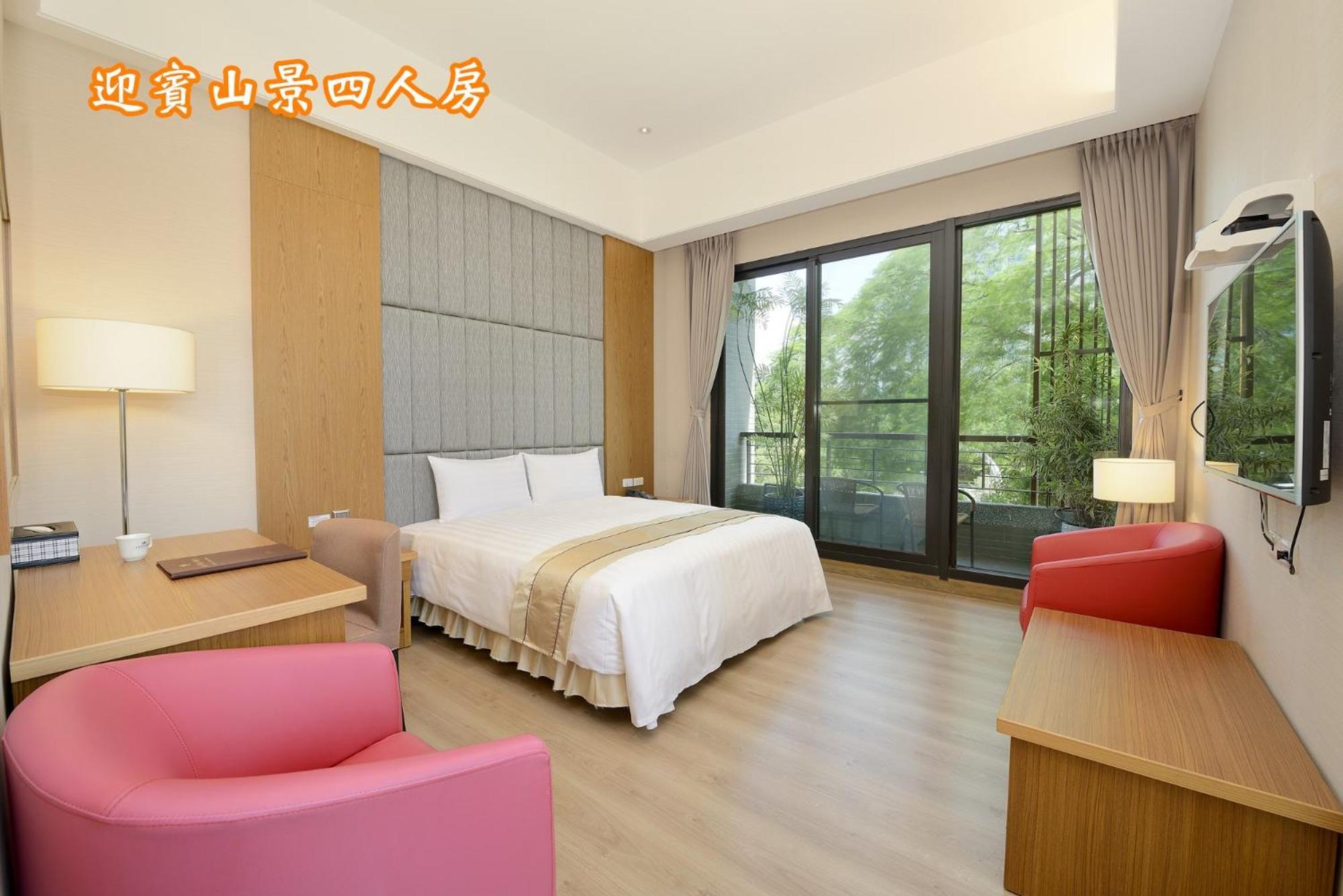 Sun Moon Lake Teachers' Hostel Yuchi Exterior foto
