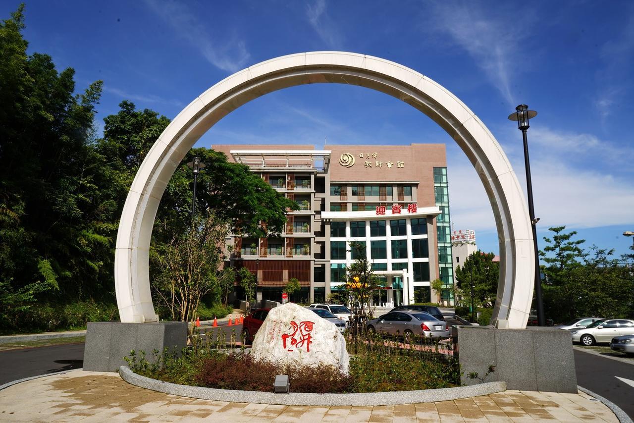 Sun Moon Lake Teachers' Hostel Yuchi Exterior foto